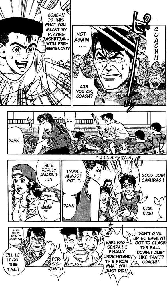 Slam Dunk, Chapter 35 image 11